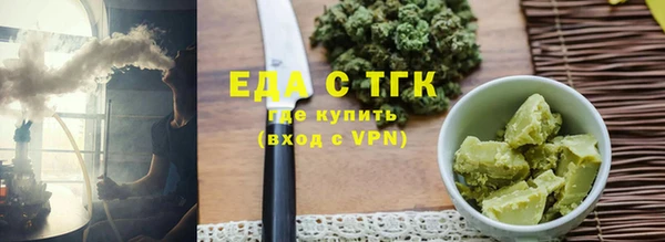 прущая мука Костерёво