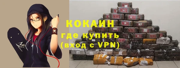 прущая мука Костерёво