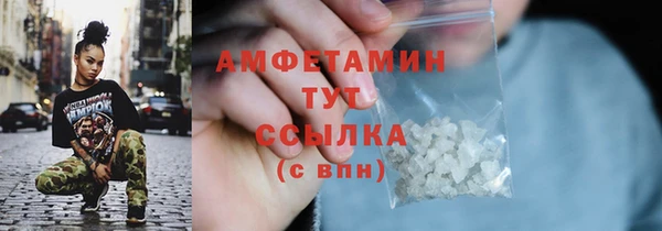 прущая мука Костерёво