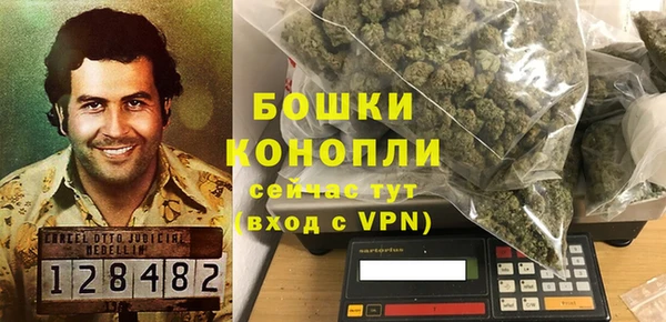 прущая мука Костерёво