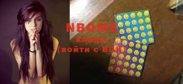 прущая мука Костерёво