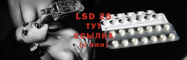 прущая мука Костерёво