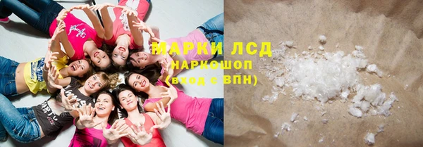 скорость Коряжма