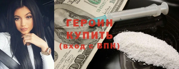 мяу мяу кристалл Корсаков